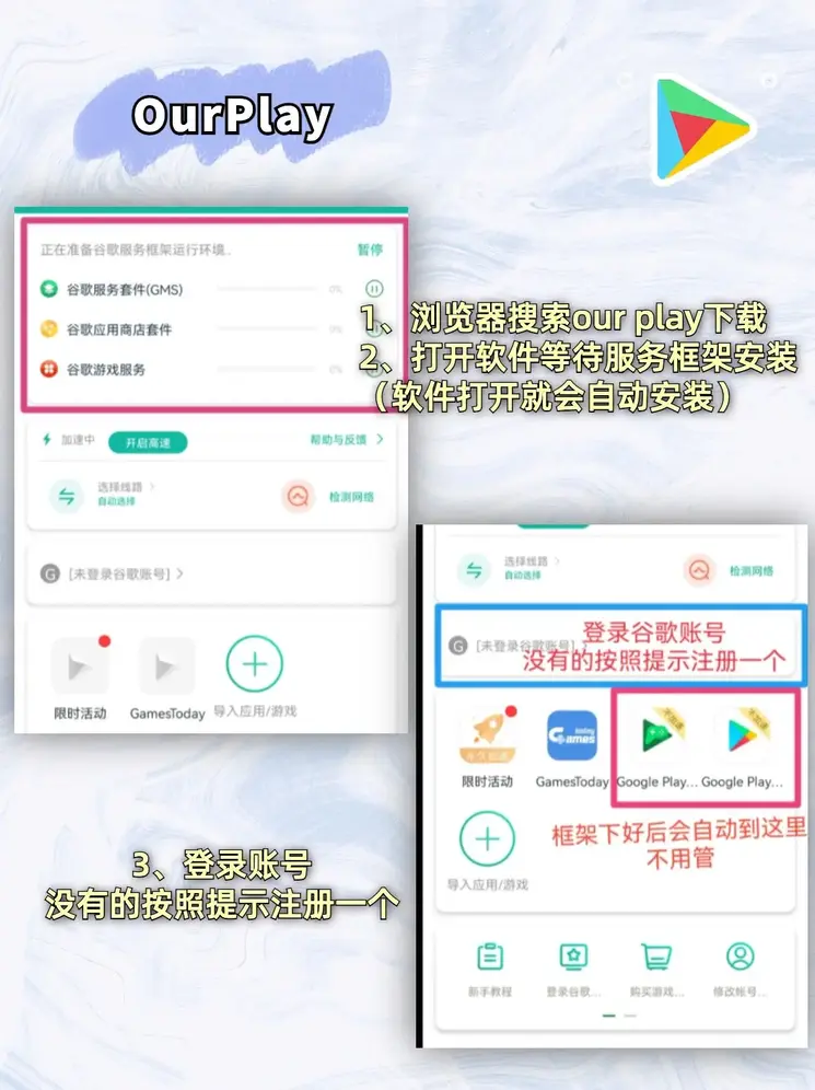 博鱼app体育官网截图1